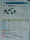 5 PCS A1D2090 Turning Tool Holders for A1 Multifix Quick Change Lathe Tool Post | DE
