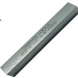 1/2" x 1/2" x 4" M2 HSS Square Tool Steel Blank – Ground & Polished Lathe Cutting Tool Bit (1 Piece)